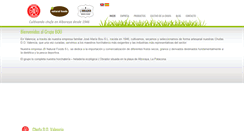 Desktop Screenshot of chufasbou.com
